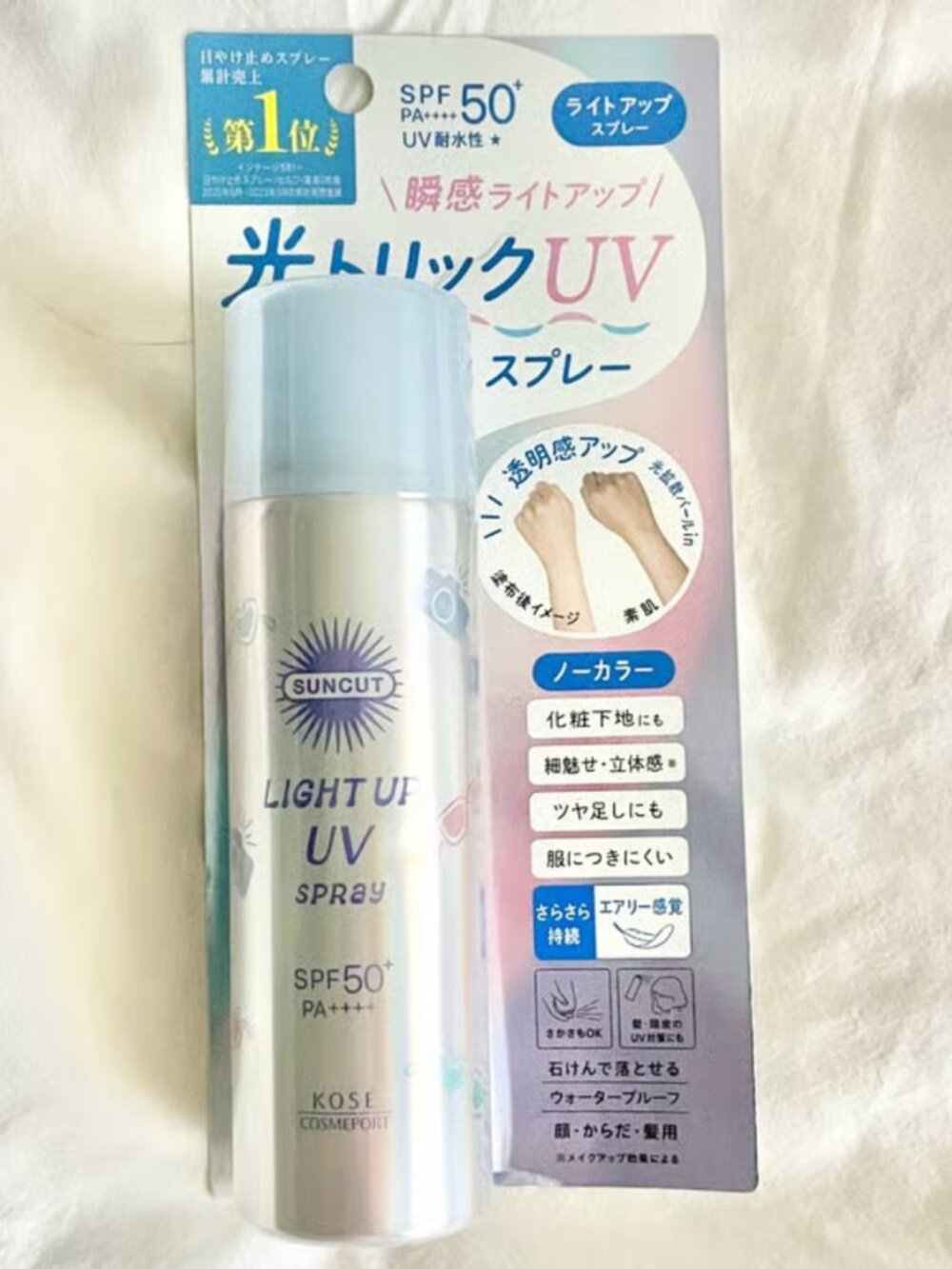 New Kose Japanese Sunscreen Suncut R Light Up UV Spray SPF50+ PA++++ Transparent
